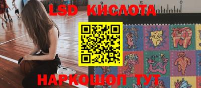 ГАЛЛЮЦИНОГЕННЫЕ ГРИБЫ Дубна