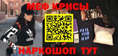 марки lsd Аргун