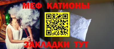 экстази Донецк