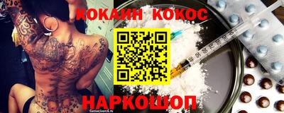 прущая мука Апрелевка