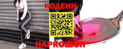 каннабис Донской