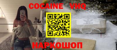 экстази Донецк