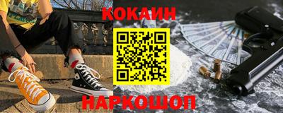 дурь Жуковский