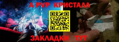 каннабис Донской