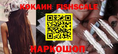 ГАЛЛЮЦИНОГЕННЫЕ ГРИБЫ Дубна