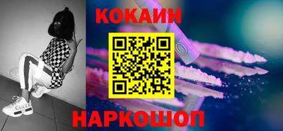 скорость mdpv Гусев