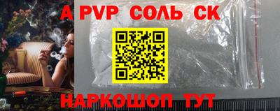 ГАЛЛЮЦИНОГЕННЫЕ ГРИБЫ Дубна