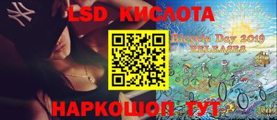 кокаин колумбия Гусиноозёрск