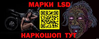 каннабис Донской