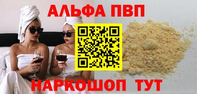 кокаин колумбия Гусиноозёрск