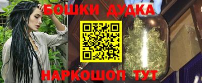 прущая мука Апрелевка