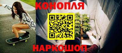 марки lsd Аргун