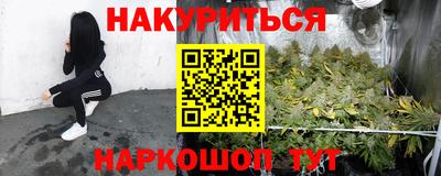 экстази Донецк