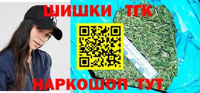 марки lsd Аргун