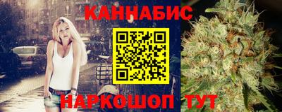 дурь Апшеронск