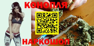 прущая мука Апрелевка