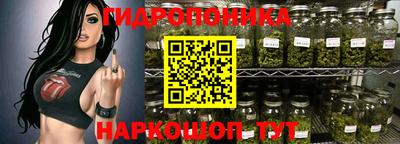 кокаин колумбия Гусиноозёрск