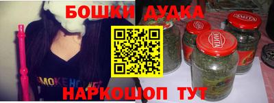 ГАЛЛЮЦИНОГЕННЫЕ ГРИБЫ Дубна