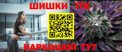 скорость mdpv Гусев