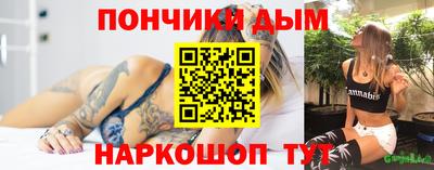 прущая мука Апрелевка