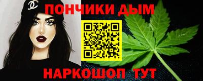 скорость mdpv Гусев