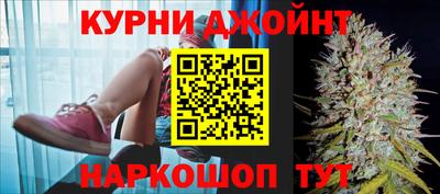 марки lsd Аргун