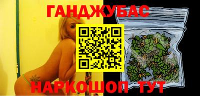 экстази Донецк