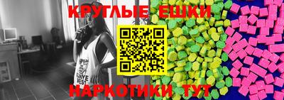 ГАЛЛЮЦИНОГЕННЫЕ ГРИБЫ Дубна