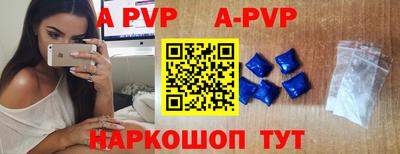 каннабис Донской