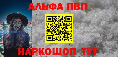 ГАЛЛЮЦИНОГЕННЫЕ ГРИБЫ Дубна