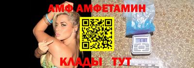 экстази Донецк
