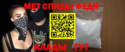 марки lsd Аргун