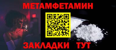 ГАЛЛЮЦИНОГЕННЫЕ ГРИБЫ Дубна