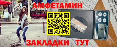 каннабис Донской