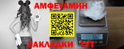 кокаин колумбия Гусиноозёрск