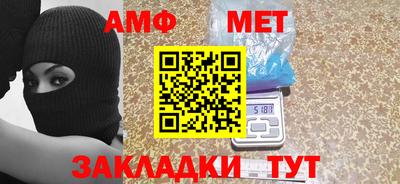 ГАЛЛЮЦИНОГЕННЫЕ ГРИБЫ Дубна