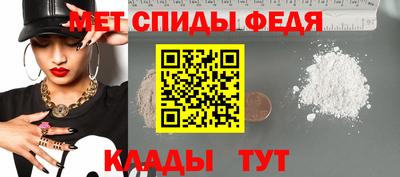 ГАЛЛЮЦИНОГЕННЫЕ ГРИБЫ Дубна