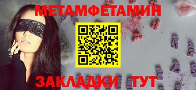 каннабис Донской