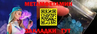 экстази Донецк