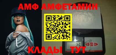 прущая мука Апрелевка