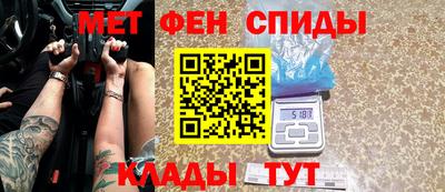 дурь Апшеронск