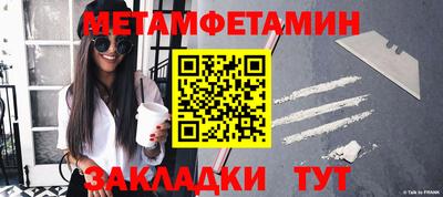 экстази Донецк