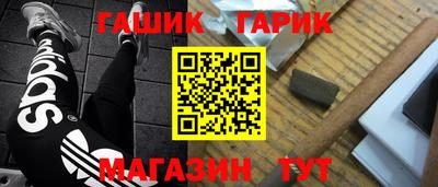 экстази Донецк