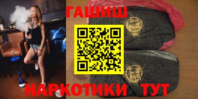 спиды Гусь-Хрустальный