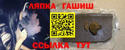 спиды Гусь-Хрустальный