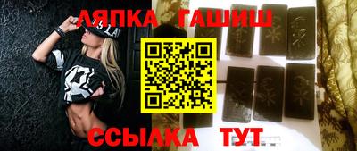 ГАЛЛЮЦИНОГЕННЫЕ ГРИБЫ Дубна