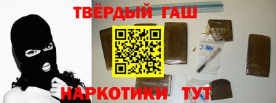 каннабис Донской
