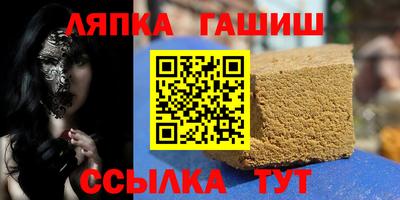 экстази Донецк