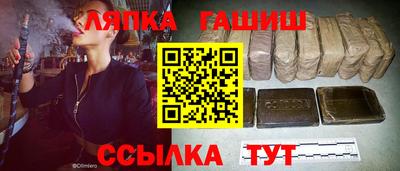 прущая мука Апрелевка