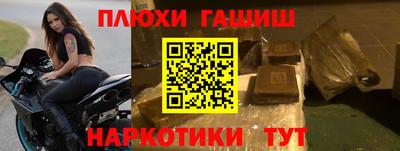 экстази Донецк